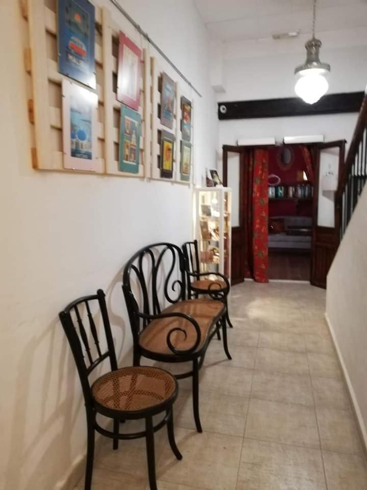 Hostal Los Aromas Villena Extérieur photo
